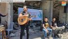 بالصور.. "غزة فيجن" موسيقى السلام تنفض غبار دمار الاحتلال