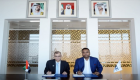 اتفاقية بين "دبي للسلع" و"ترايد أسيتس" للحد من المخاطر الإلكترونية
