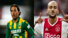 ثنائي مغربي ضمن تشكيل الموسم في هولندا