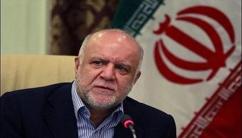 وزير النفط الإيراني بيجن زنغنه