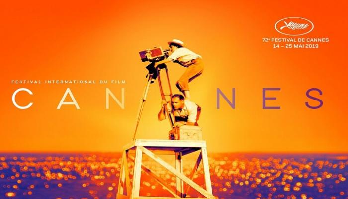 مهرجان "كان" تستمر فعالياته حتى 25 مايو/أيار
