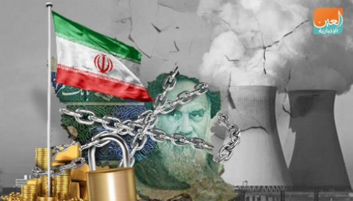 صحيفة ألمانية تطالب بنهج صارم ضد نظام طهران