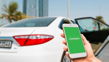 شركة كريم لخدمات توصيل الركاب