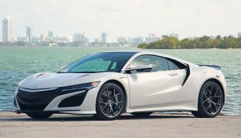 أكيورا NSX 