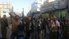 القوات اليمنية تحرر مدينة "قعطبة" شمالي الضالع بالكامل