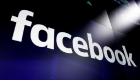 فيسبوك يحظر شركة إسرائيلية تورطت في انتهاك الانتخابات حول العالم