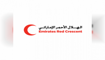 شعار هيئة الهلال الأحمر الإماراتي