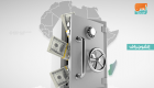 صندوق مصر السيادي سيكون رقم 18.. تعرف على صناديق الثروة في أفريقيا