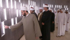 العلماء ضيوف رئيس الإمارات يزورون واحة الكرامة