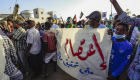 دعوات دولية لـ"العسكري" السوداني والمعارضة لاستئناف التفاوض