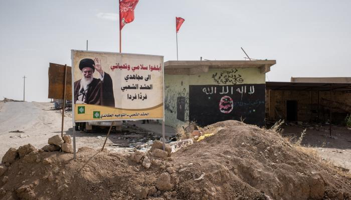 مليشيا الحشد الشعبي تحتفي بدور خامنئي في العراق