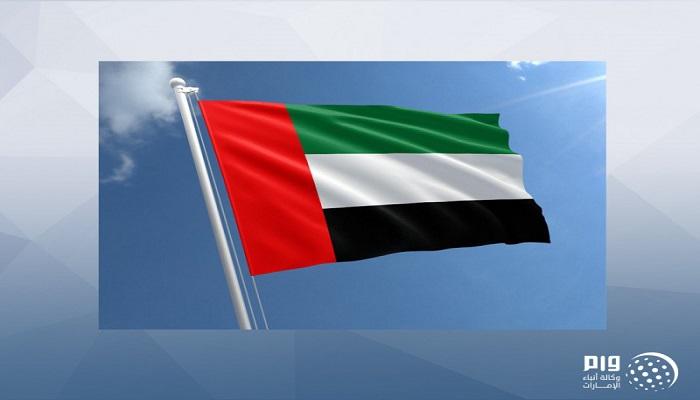 الإمارات أرض تلاقي الحضارات وحاضنة ثقافات العالم