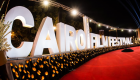 مهرجان القاهرة السينمائي يحتضن "نجوم الغد العرب"
