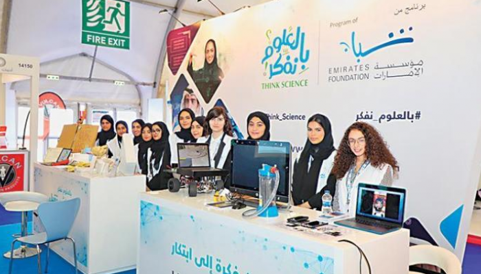 خلال مشاركة سفراء