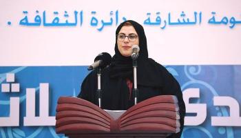 الكاتبة الإماراتية مريم الزرعوني - صورة أرشيفية
