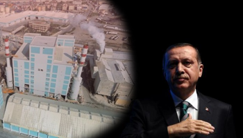 رجب طيب أردوغان