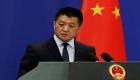 بكين تحث واشنطن على وقف الاستفزازات في بحر الصين الجنوبي
