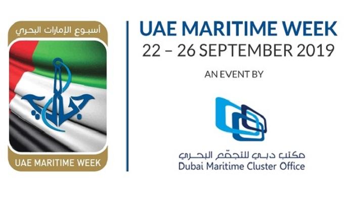 أسبوع الإمارات البحري