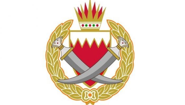 شعار وزارة الداخلية البحرينية