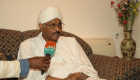 "الأمة السوداني" يدعو لمرسوم دستوري حول هيكل إدارة المرحلة الانتقالية