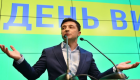 الرئيس الأوكراني يعلن حل البرلمان في خطاب تنصيبه