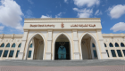 معرض الكتاب الإماراتي الأول في الشارقة 26 مايو