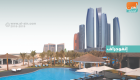 رواج كبير في فنادق أبوظبي.. 36% ارتفاعا بالإيرادات في فبراير