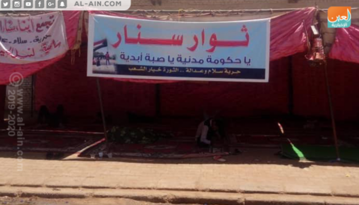 هدوء في ساحة الاعتصام بالخرطوم