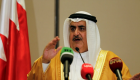  البحرين: استضافتنا للمؤتمر الاقتصادي من أجل الفلسطينيين 