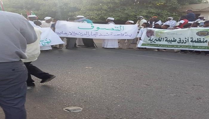 موكب الطريقة