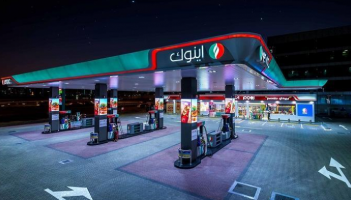 إحدى محطات إينوك