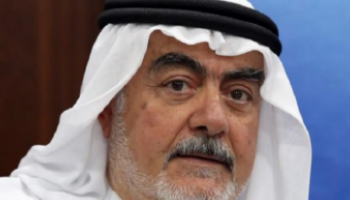  د. يوسف الحسن