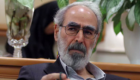 معارض إيراني: شرعية ولاية الفقيه "المستبد" في انهيار