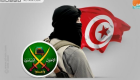 الانتخابات التونسية.. دعوات لحشد الأحزاب لمواجهة "الأخونة"