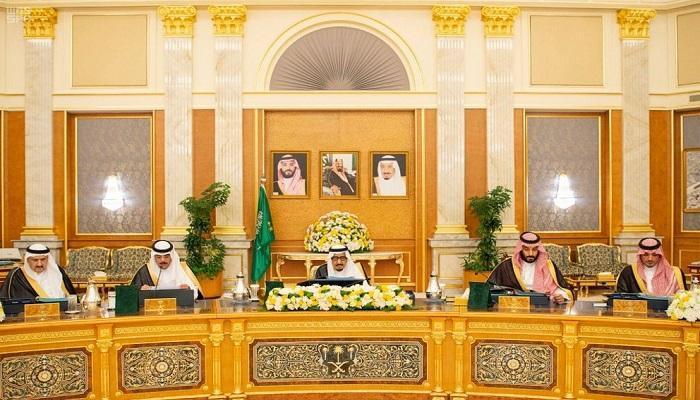 جلسة سابقة لمجلس الوزراء السعودي