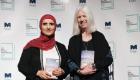أدباء عمانيون: فوز جوخة الحارثي بـ"مان بوكر" إنجاز عربي