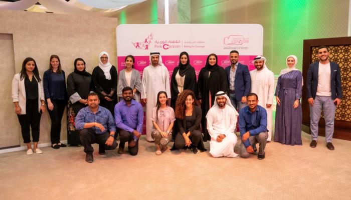 "القافلة الوردية" لمحاربة السرطان تفحص 7200 شخص بالإمارات