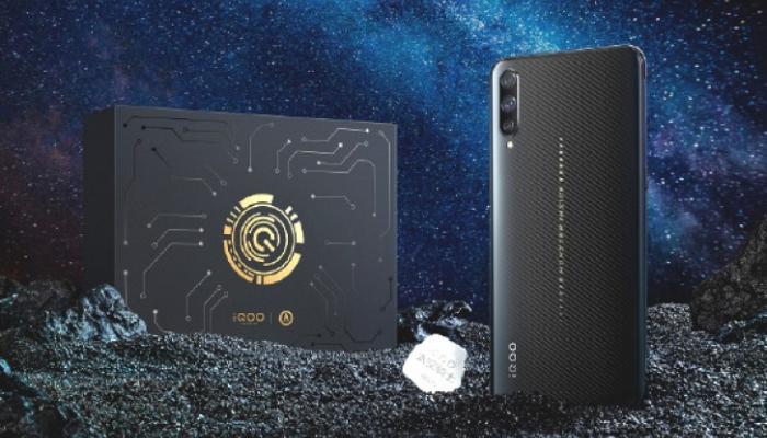 هاتف IQOO Space knight limited