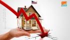 هبوط مبيعات المنازل في أمريكا خلال أبريل