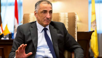 طارق عامر محافظ البنك المركزي المصري