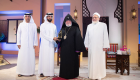 علماء دين: الإمارات نموذج عالمي للتسامح والتعايش السلمي