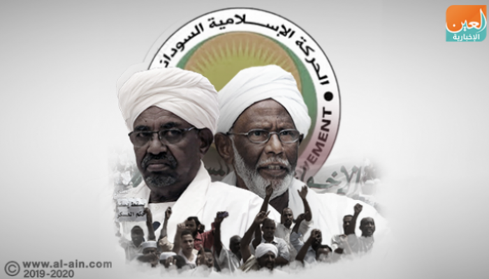 أذرع البشير تسعى للالتفاف على ثورة الشعب السوداني