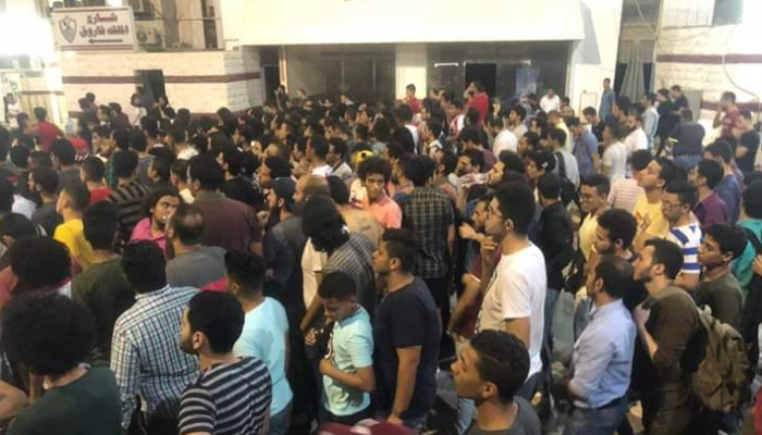 جماهير الزمالك