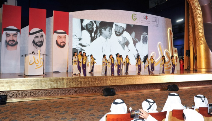 أوبريت لطلبة مدرسة "حمدان بن زايد"