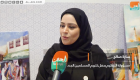 بالفيديو.. حفل لتكريم المسلمين الجدد في دبي