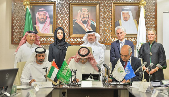 من هامش توقيع السعودية والإمارات للاتفاقيتين لدعم اليمن