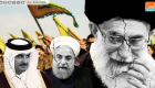 خبراء حول تخلي قطر عن إيران: نظام الحمدين مدمن خيانة