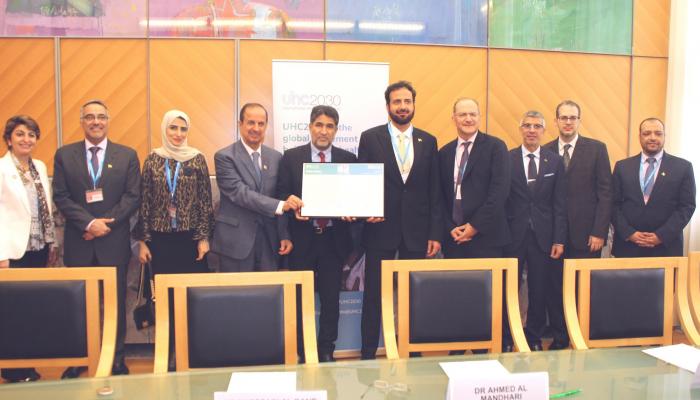 جمعية الصحة العالمية تنتخب الإمارات نائبا للرئيس