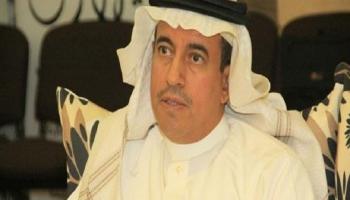 عبدالكريم الزامل