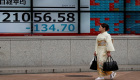 بورصة طوكيو تواصل الهبوط ونيكي يتراجع 0.81% في بداية التعاملات